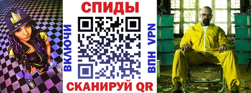 Amphetamine VHQ  Купить где  Тырныауз 