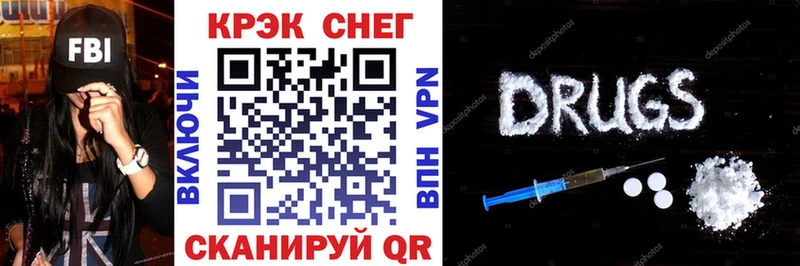 Купить закладки  Тырныауз  Cocaine Колумбийский