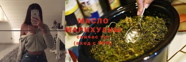 кокаин Магадан