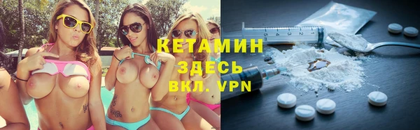 гашишное масло Майский