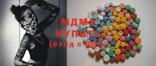 бутик Липки