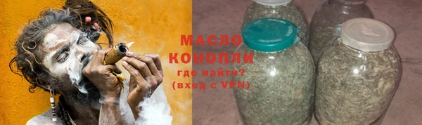 кокаин Магадан