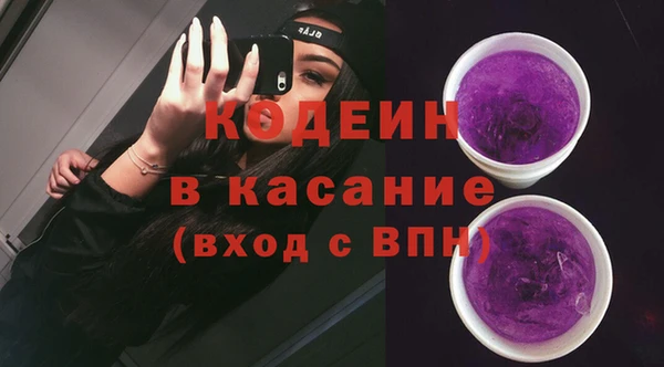 гашишное масло Майский