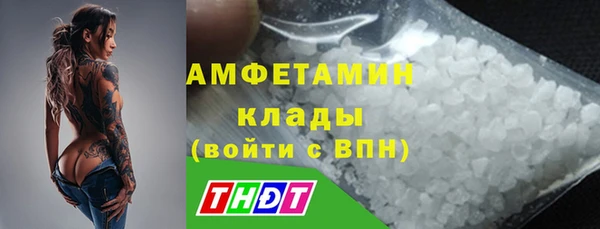 гашишное масло Майский