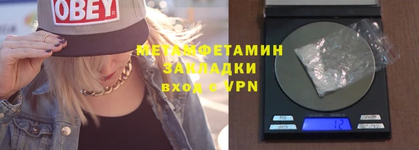 бутик Липки