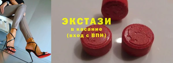кокаин Магадан