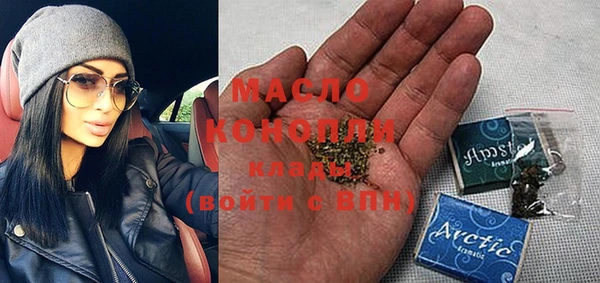 кокаин Магадан