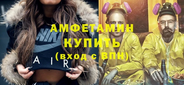 бутик Липки