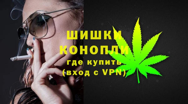 гашишное масло Майский