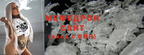 a pvp Лиски