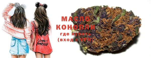 кокаин Магадан