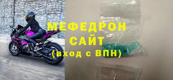 гашишное масло Майский