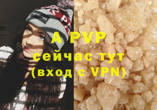 бутик Липки