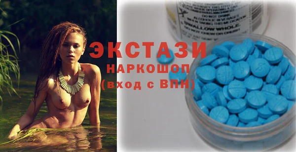 кокаин Магадан
