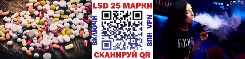 ЛСД экстази ecstasy  Купить  Тырныауз 
