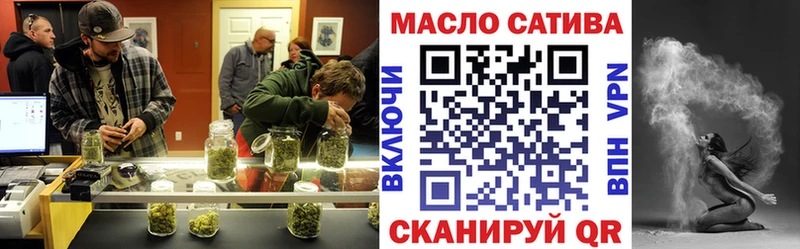Купить где  Тырныауз  ТГК жижа 